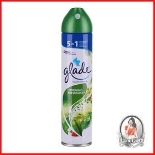 น้ำหอมปรับอากาศ น้ำหอมปรับอากาศ ดูดความชื้น สเปรย์ปรับอากาศ GLADE 320 มล. กลิ่นเฟรชเนส 
 สเปรย์ปรับอากาศที่มีส่วนผสมของส