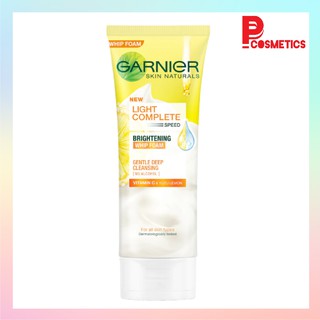 Garnier การ์นิเย่ ไลท์ คอมพลีท วิป โฟม 100 มล.