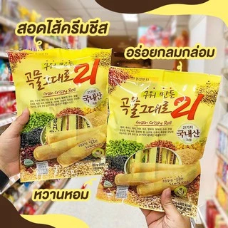 เกมี่ เกรน คริสปี้ โรล 80กรัม / Kemy Grain Crispy Roll 80 g.