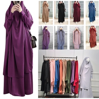 ชุดเดรสกระโปรงสําหรับสตรีชาวมุสลิมแขนยาว 2ชิ้น เดือนรอมฎอน ชุดสวดมนต์ Fashion Khimar Muslim Sets Prayer