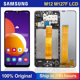 อะไหล่หน้าจอสัมผัส LCD 6.5 นิ้ว แบบเปลี่ยน สําหรับ Samsung Galaxy M12 M127 SM-M127F DS SM-M127G DS