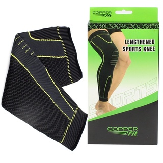 ปลอกขา ผ้ายืดรัดกล้ามเนื้อขา รุ่น Copper-whole-Knee-Support-23May-J1