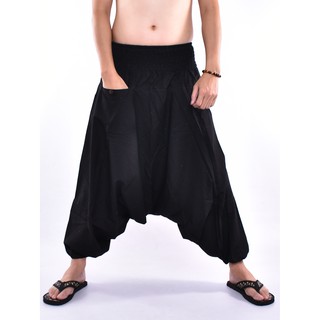 กางเกงม้งเด็กดอย กางเกงฮาเร็ม Harem Pants Long (Unisex)