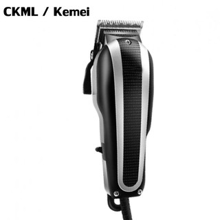 Best Flashlight CKL 8490-008 / CKML CKML8848 CKML-8848 / Kemei KM8848 ปัตตาเลียน แบตตาเลียน จัดแต่งทรงผม