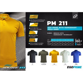 เสื้อโปโลแขนสั้น ไหล่สโลปชาย) EGO Sport  PM211