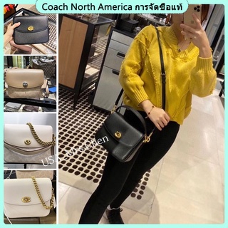 แท้💯%🔥พร้อมส่ง🔥 (จัดส่งที่รวดเร็วจัดส่งฟรี) COACH นางสาวกระเป๋าสะพายข้างแฟชั่น ช่องซิปคู่