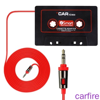 [CARFIRE] อะแดปเตอร์แปลงเทปคาสเซ็ต AUX ตัวผู้ 3.5 มม. สําหรับเครื่องเล่น CD MP3