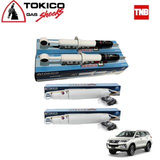 Tokico โช๊คอัพ toyota fortuner โตโยต้า ฟอร์จูนเนอร์ alpha plus ปี 2015-2020