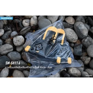 (ของแท้บริษัท) บันไดเสือหมอบ Shimano PD-RS500 ออกเเบบให้การใส่เเละถอดคลีทง่าย สินค้าบริษัท(Lotใหม่แพ็คเกจใหม่)