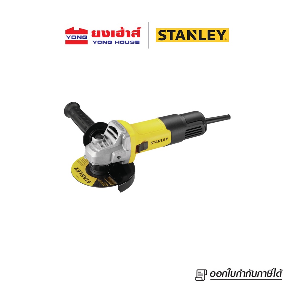 STANLEY เครื่องเจียร์ 4 นิ้ว 750 วัตต์ รุ่น SG7100A-B1 SG7100A เครื่องเจียร์