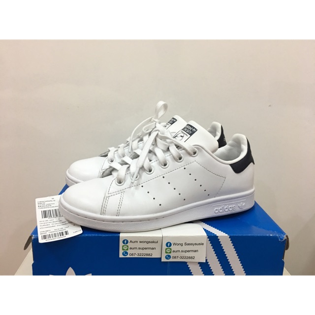 stan smith 36.5