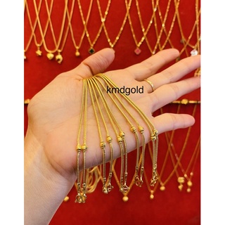 KMDGold สร้อยคอทองคำแท้ 1สลึง สินค้าขายได้จำนำได้ พร้อมใบรับประดับ