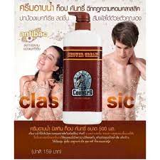 ครีมอาบน้ำ Mistine Top Country Shower Cream 500 ml. เก็บความชุ่มชื้นบำรุงผิวแลดูกระจ่างใส