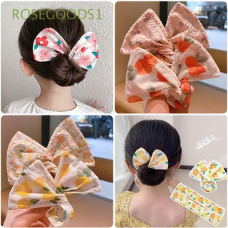 Rosegoods1 ที่ม้วนผม เมจิก ขี้เกียจ ผู้หญิง โบ ผม บิดผม เครื่องมือถักเปีย ที่ม้วนผม ยางรัดผม ขี้เกียจ ดัดผม เหล็ก