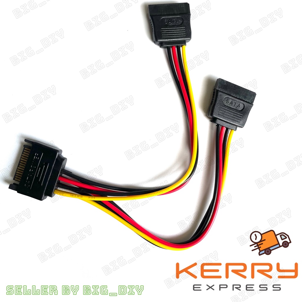 SATA Power สายพ่วง SATA Power เสียบ 1 ออก 2 สำหรับพ่วงสายไฟเลี้ยง SSD, HDD คอมพิวเตอร์ ยาว 20cm.