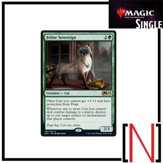 [MTG][Single][M21] Feline Sovereign ระดับ Rare [ภาษาอังกฤษ]