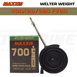 ยางในจักรยาน MAXXIS Welter Weight 700X23-32C FV48/60/80 จุ๊บเล็ก 700x33/50c FV 48 mm