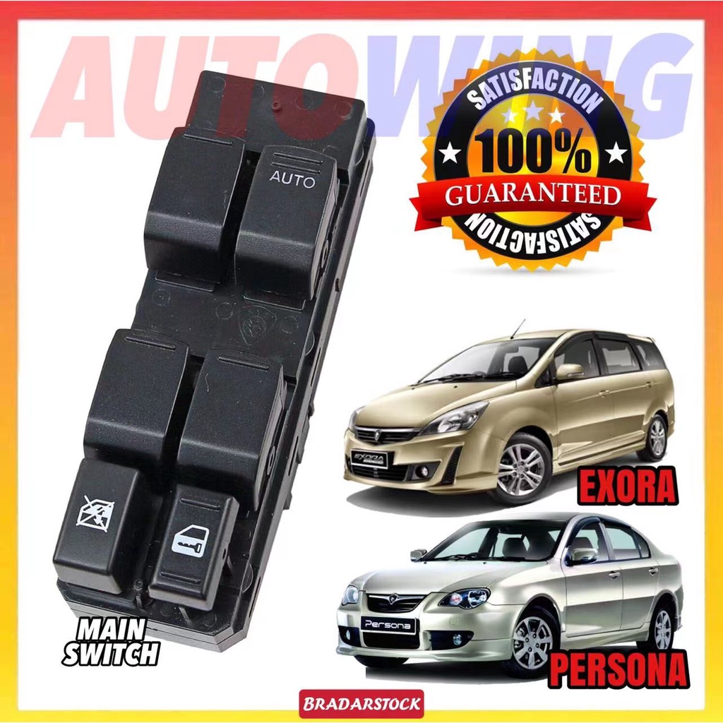 Proton Persona / Exora Window Switch รถ OEM อะไหล ่ Power Master หลัก Persona สวิทช ์ หน ้ าต ่ าง Persona Exora