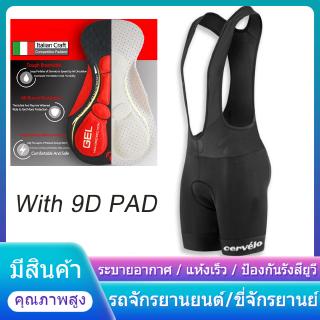 【มีสินค้า】กางเกงขาสั้นขี่จักรยานจักรยานจักรยาน 3T เอี๊ยม Men Men พร้อม Power band 9D Pad Ready Stock