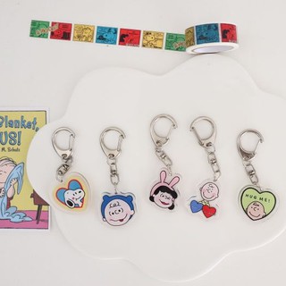 GaLiCiCi Snoopy Keychains พวงกุญแจสนูปปี้