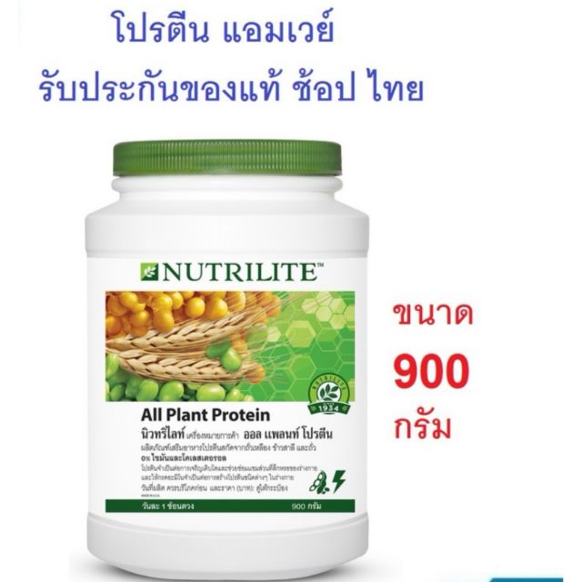 My Image 33