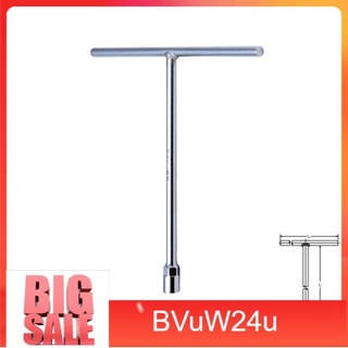 bvuw24u KOKEN 104M-10 บ๊อกตัวที 6 เหลี่ยม 10mm. อุปกรณ์เครื่องมือช่าง เครื่องมือช่าง