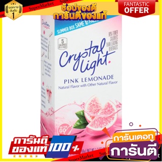 💥จัดโปร !!!💥 Crystal Light Pink Lemonade Drink Mix 36g 🚚พร้อมส่ง!✅