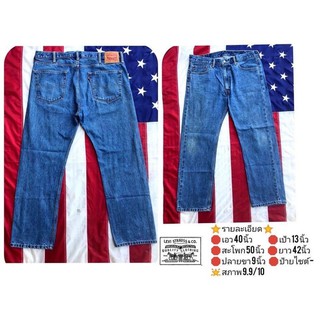 Levi’s 505 [Size40] Made in Lesotho