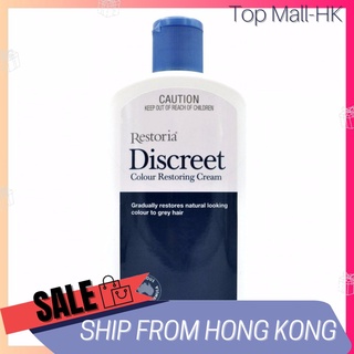 Restoria Discreet ครีมเปลี่ยนสีผมธรรมชาติ 250 มล.