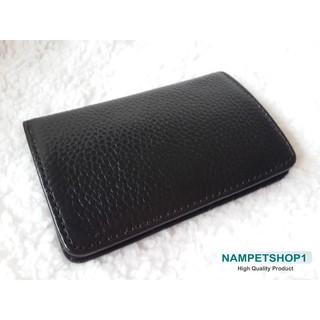 กล่องใส่นามบัตร Premium Genuine Leather Card Holder (Black)