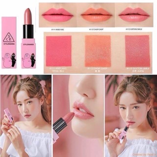 3CE BARBAPAPA LIP COLOR แท้100%