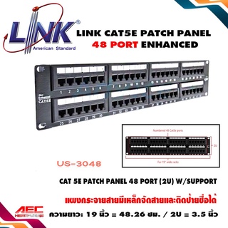 LINK CAT5E PATCH PANEL 48 PORT ENHANCED(2U) w/Support แผงกระจายสายมีเหล็กจัดสายและติดป้ายชื่อได้ US-3048