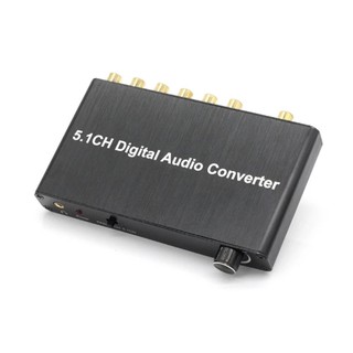 5.1Ch เสียงดิจิตอล DTS / AC3 Dolby ถอดรหัสอินพุต SPDIF To 5.1 SPDIF Coaxial RCA