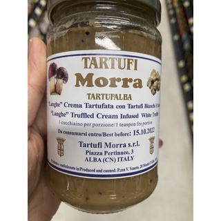 ครีมเห็ดทรัฟเฟิล ผสม ทรัฟเฟิลขาว ตรา ทาร์ทูฟีโมร่า ทาร์ทูอัลบา 275g. Truffle Morra Tartufalba White Truffle