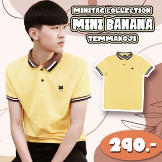 เสื้อโปโลรุ่นJAME Temmakoji มี 4 สี •cotton comb100% ( ทอพิเศษ ) BAD COMPANY BRAND