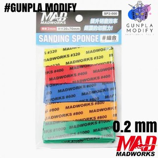 MADWORKS SP2-000 ฟองน้ำกระดาษทราย แบบ 2 mm บรรจุ 20 แผ่น #320, #400, #600, #800, #1000