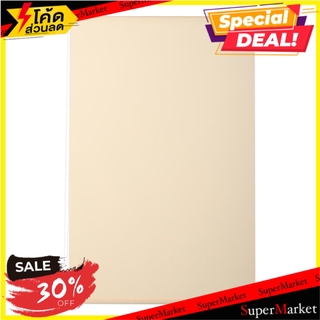 ผ้าม่านม้วน HOME L&amp;S FRESH4 90X150 ซม. สีครีม ม่านบังตา ROLLER BLIND HOME L&amp;S FRESH4 90X150CM CREAM