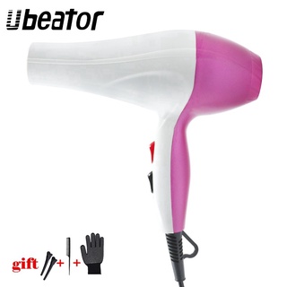 Ubeator เครื่องเป่าผม 220-240V พลังงานแรงสูง