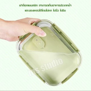 Cobbe กล่องข้าว2ขนาด กล่องใส่อาหาร ถ้วยแก้ว ชุดกล่องข้าว กล่องข้าวกลางวัน เบนโตะ พร้อมกระเป๋าเก็บความร้อน