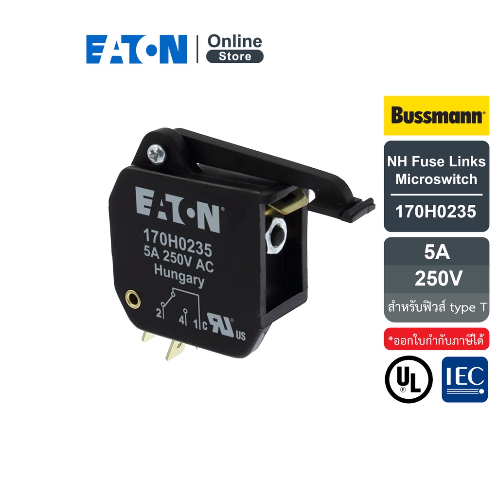 EATON 170H0235 NH Microswitch, 5 A, 250 V, For fuse type T (ไมโครสวิทช์ สำหรับฟิวส์) สั่งซื้อได้ที่ 