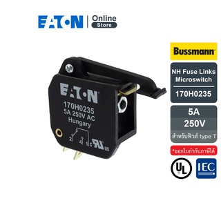 EATON 170H0235 NH Microswitch, 5 A, 250 V, For fuse type T (ไมโครสวิทช์ สำหรับฟิวส์) สั่งซื้อได้ที่ Eaton Online Store