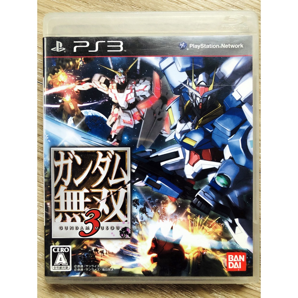 แผ่นเกมส์ PS3 Gundam Musou 3 Japan [ภาษาญี่ปุ่น]