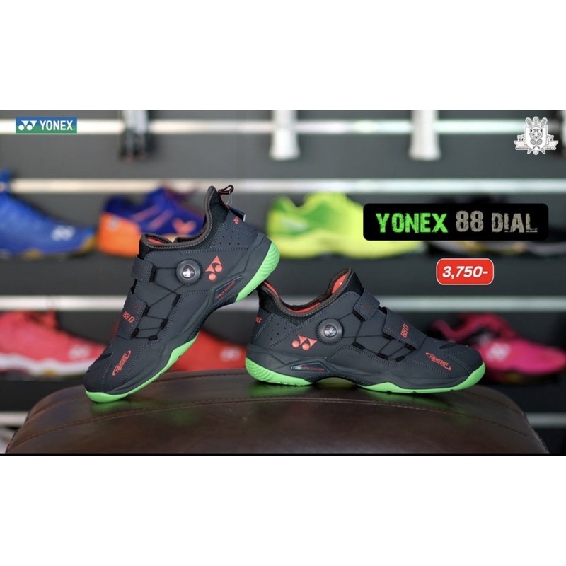yonex 88 dial ash grey