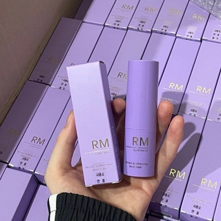 RM by Miskos Wrinkle and Whitening Multi Balm - 9g บาล์มช่วยลดริ้วรอย [แท้100%/พร้อมส่ง]