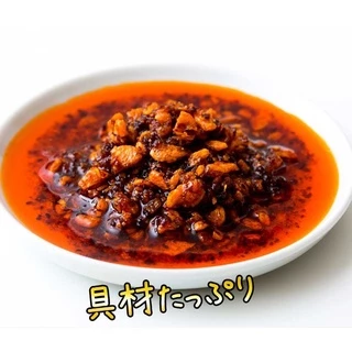 MOMOYA TABERU LAYU 110G (11844) น้ำมันพริกผสมกระเทียมกรอบ JAPANESE CHILI PASTE น้ำมันลายุ