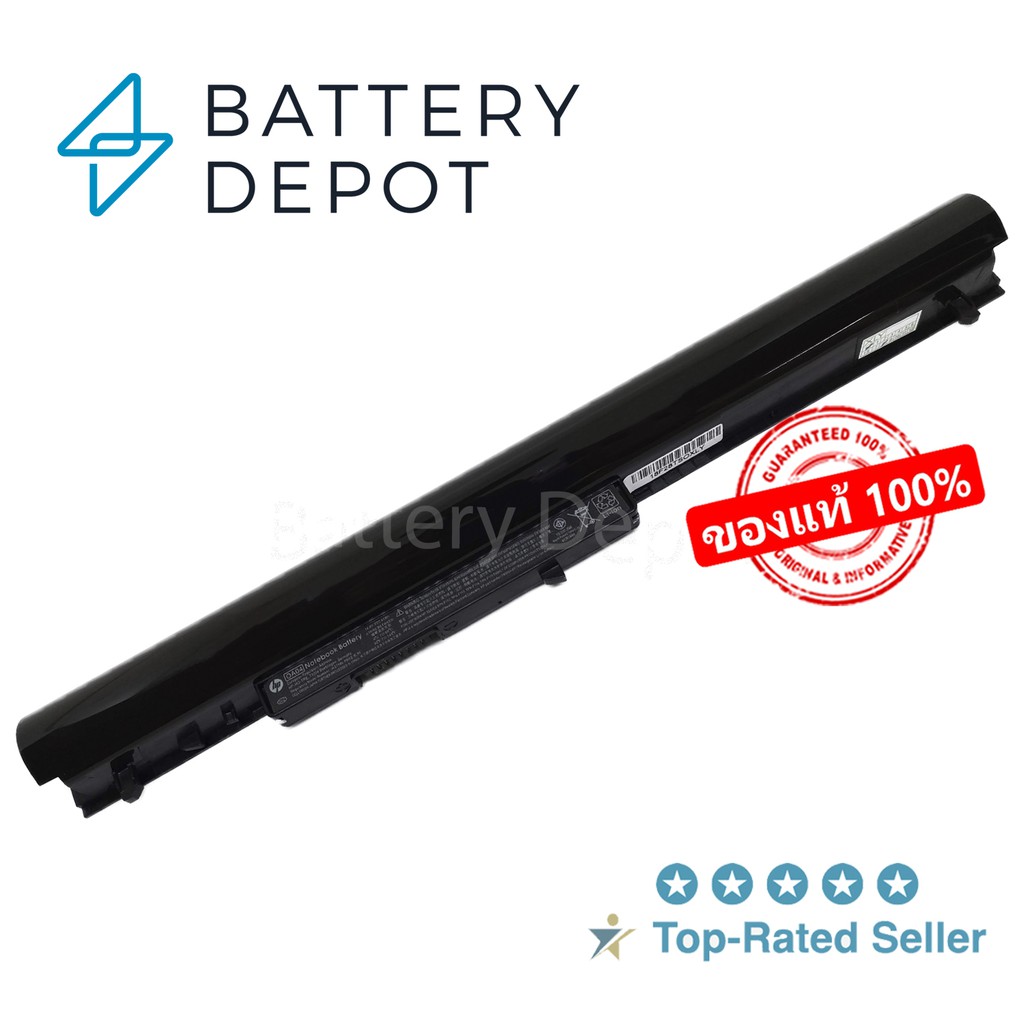 HP แบตเตอรี่ ของแท้ OA04 (HP 240 G2 14-d008TX 14-d106TX 14-r056tu 15-r279TU 15-R233TX ) OA03 HP Batt