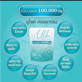 ❌❌อย่าปล่อยไว้แบบนี้นานๆเพราะคุณอาจจะโชคร้ายเดินไม่ได้โดยไม่รุ้ตัว  ❗️จงรู้จักการหาคอลลาเจนดีๆๆเพื่อบำรุงไขข้อกระดูกบ้าง