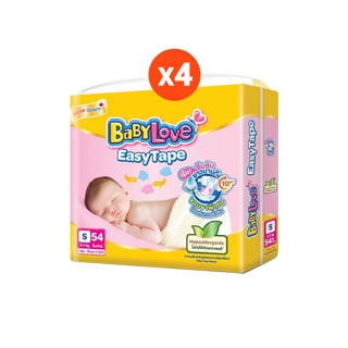 [โค้ดรับเงินคืน 20%][พิมพ์A4XS9DRG] [โฉมใหม่ ขายยกลัง]BABYLOVE EASY TAPE ผ้าอ้อมเด็ก เบบี้เลิฟ อีซี่ เทป ขนาดจัมโบ้ ไซส์Sx4