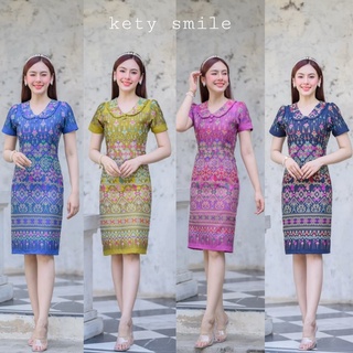 Kety Smile เดรสผ้าไหมแกมฝ้ายแต่งระบายปก คอบัว อัดกาวอย่างดี สวยมากค่ะ (S-2XL) N390