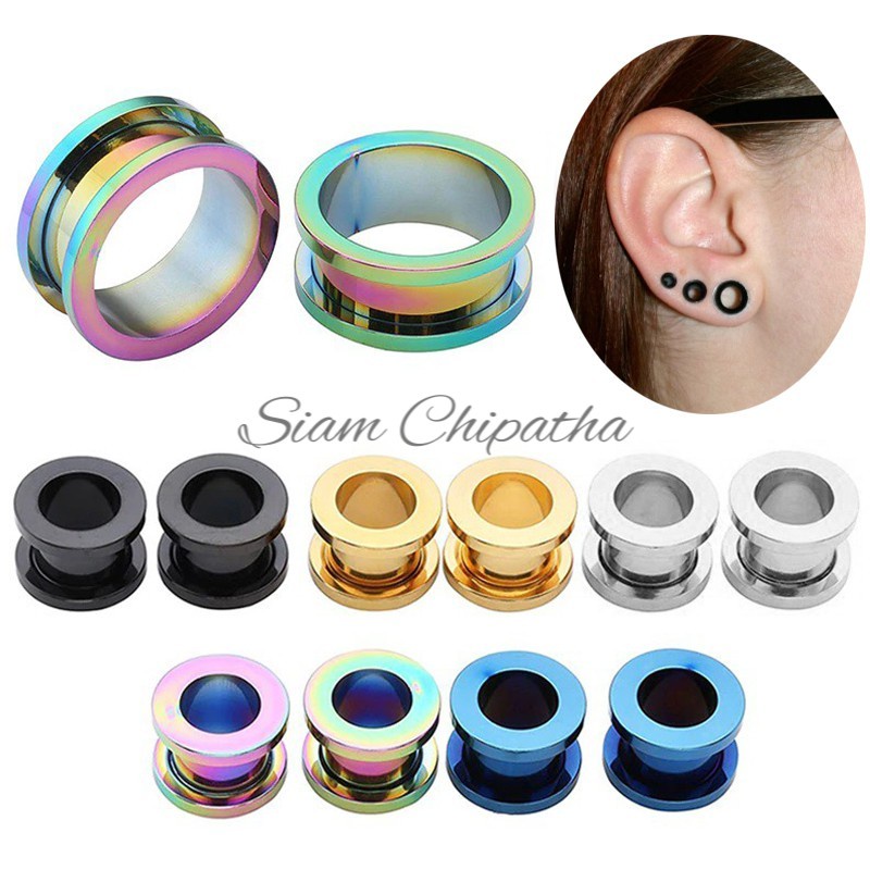 ✪จิวระเบิดหู จิวตาไก่สแตนเลสแท้ 2mm - 12mm ✪ EAR EXPANDER (SS.02) ✪ Ear expander Stainless Steel Jewelry - 1 Piece